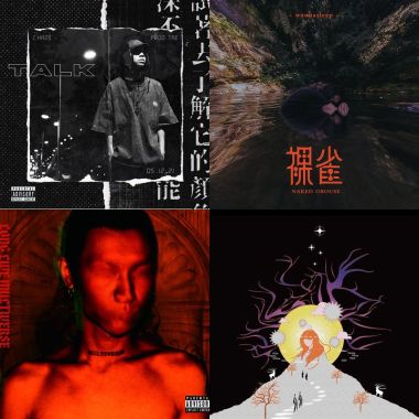 我的歌單