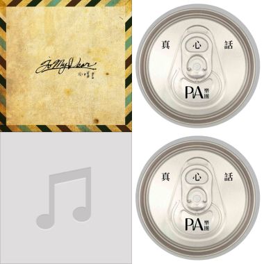 PIA
