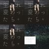 gestalt girl 格式塔少女