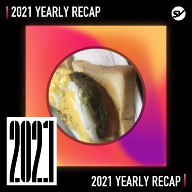 2021 個人年度精選之最