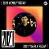 2021 個人年度精選之最