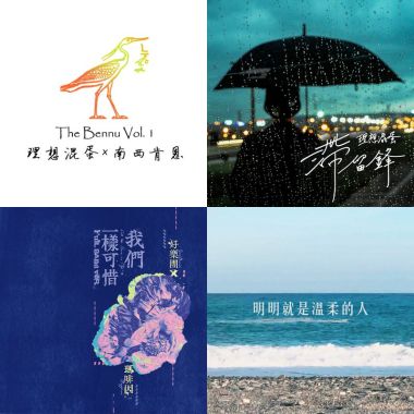 沒4