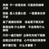 海雅谷慕