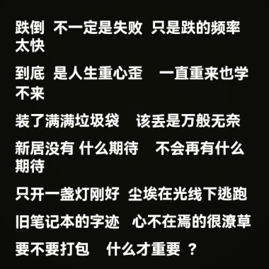 海雅谷慕