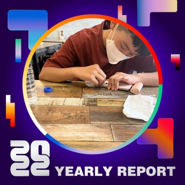 2022 個人年度精選