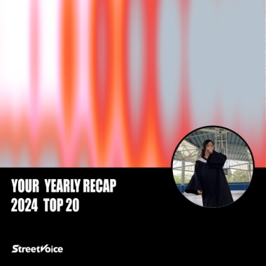 2024 個人年度精選