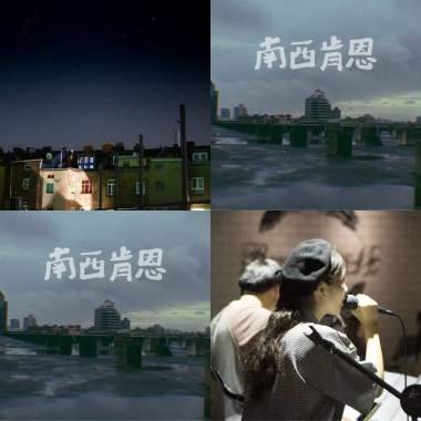 我的歌單  