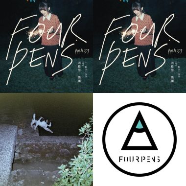 fourpens