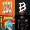 台灣祭