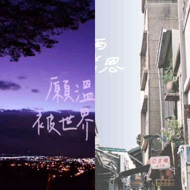 索羅