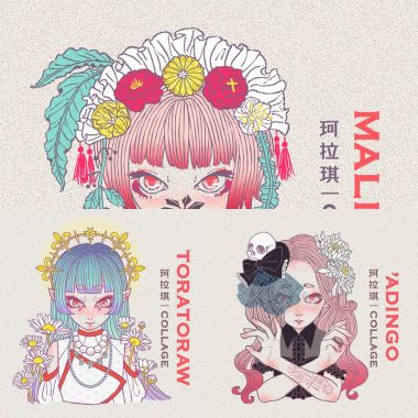 珂拉傳琪