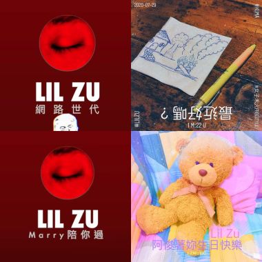 ??組合包
