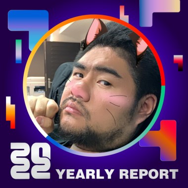 2022 個人年度精選