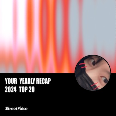2024 個人年度精選