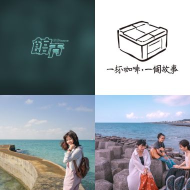 在海邊