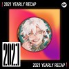 2021 個人年度精選之最