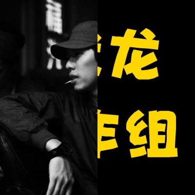 抗體