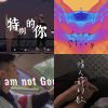 帝仰