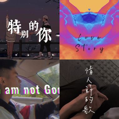 帝仰