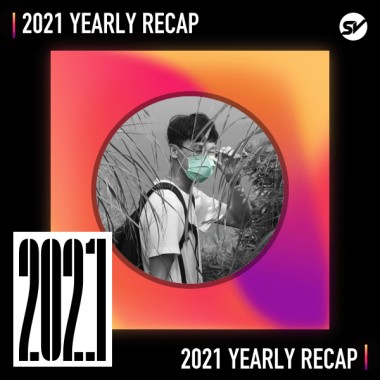 2021 個人年度精選之最