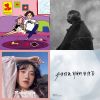 給我的星星