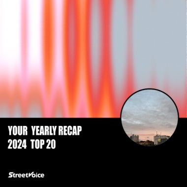 2024 個人年度精選