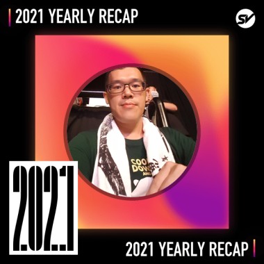 2021 個人年度精選之最