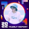 2022 個人年度精選
