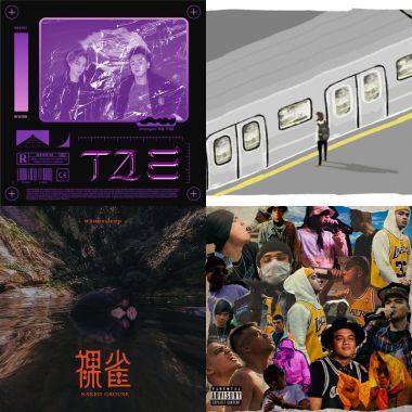 打球