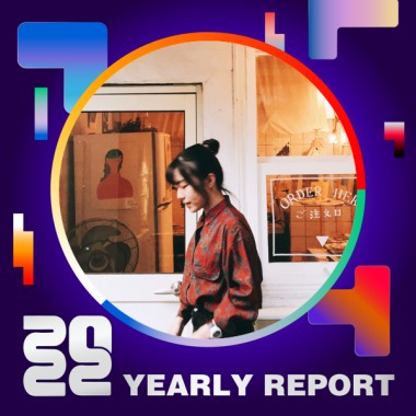 2022 個人年度精選