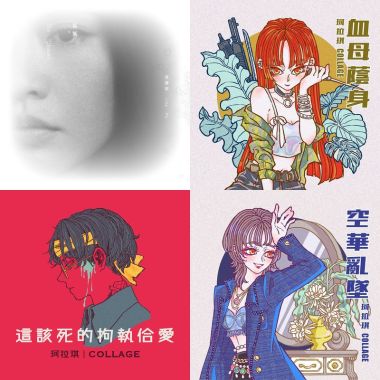 人客人