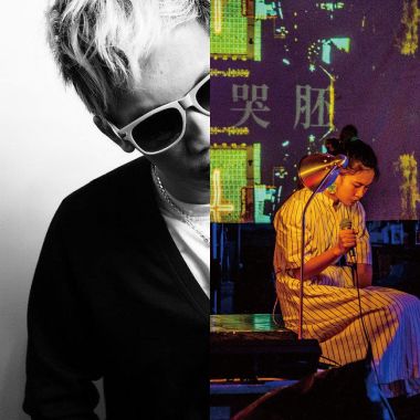 My Playlist 1