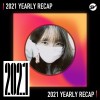 2021 個人年度精選之最