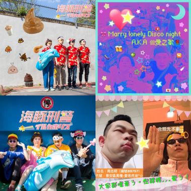 我的歌单