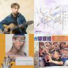 2018 top100