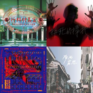 2022台灣祭