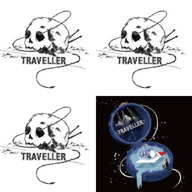 Traveller旅人