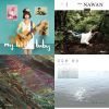 Sound Of 2016 