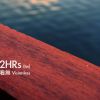 器乐摇