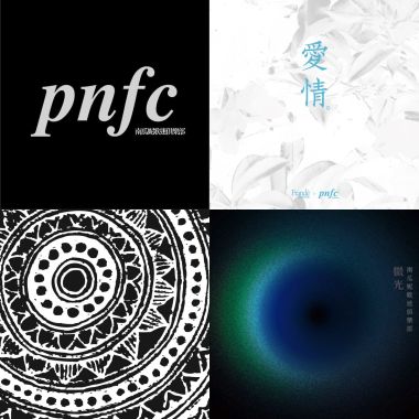 pnfc