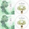 謝春花
