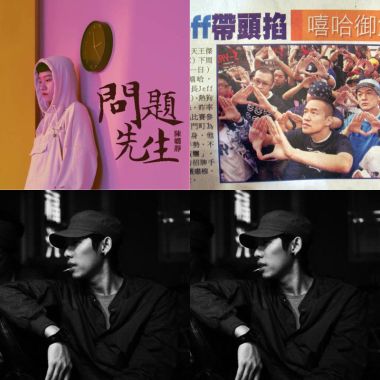 我的歌單  