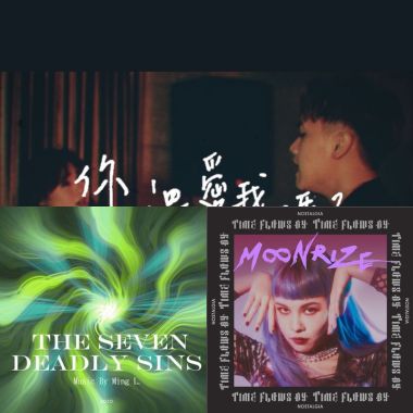 傷心