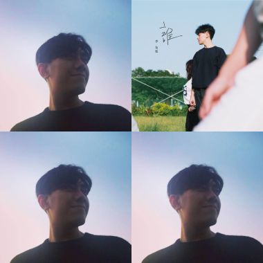 Lee 有廷