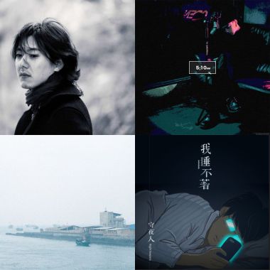靜
