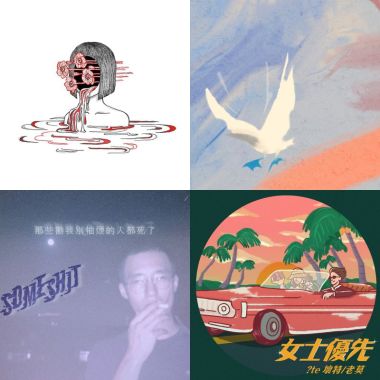 開車不錯