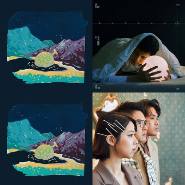 歌