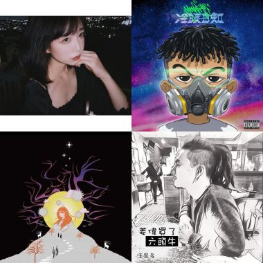 My Playlist  ?