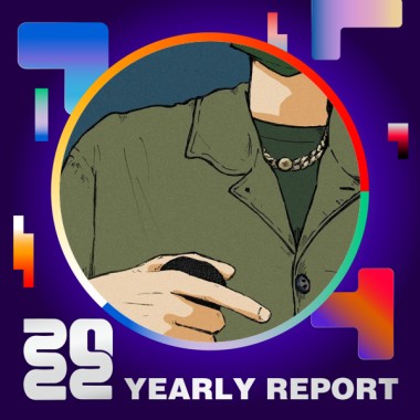 2022 個人年度精選