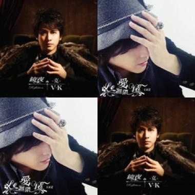 V.K 克
